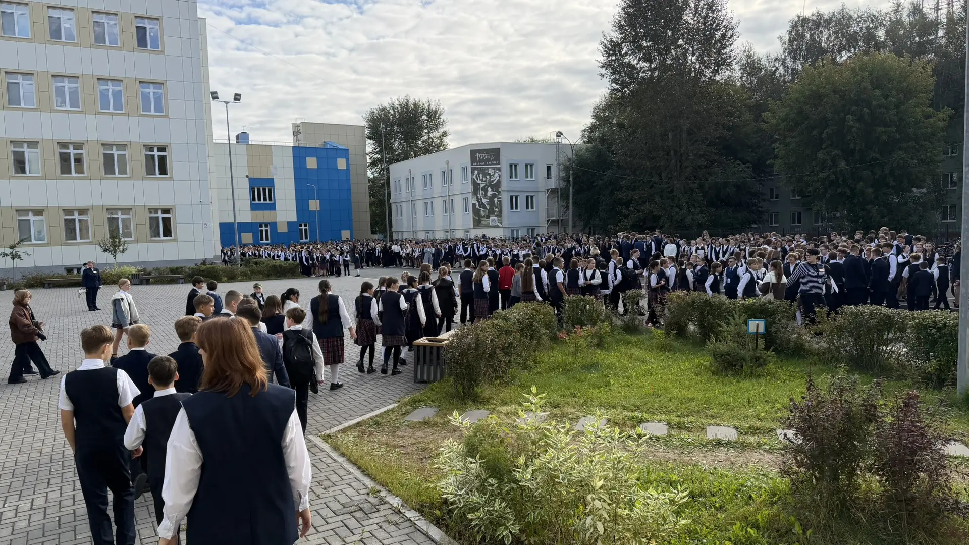 В День солидарности в борьбе с терроризмом в гимназии прошли уроки безопасности.