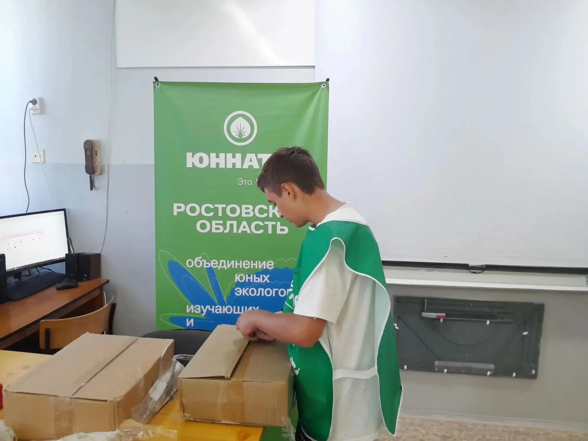 Мы в числе призёров партнёра «Российское общество «Знание»!
Друзья, отличная новость! Наше Первичное