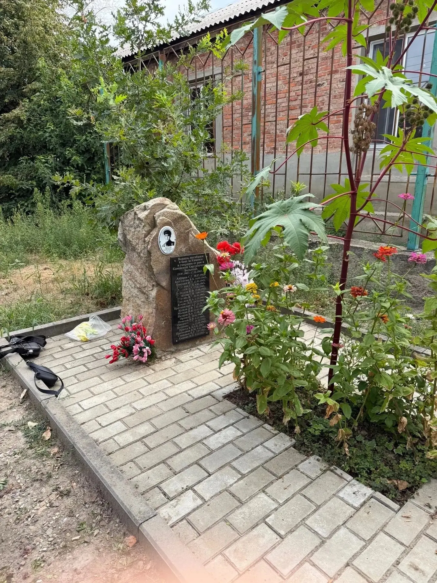 30 августа