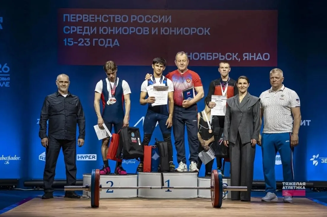 Спортсмены из Адыгеи завоевали шесть медалей на первенстве России по тяжелой атлетике

В городе Нояб