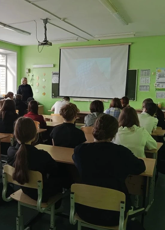 ❗️ПРОФИЛАКТИЧЕСКИЕ МЕРОПРИЯТИЯ 10 апреля в МАОУ «Аромашевская СОШ им.В.Д.Кармацкого» в рамках межвед