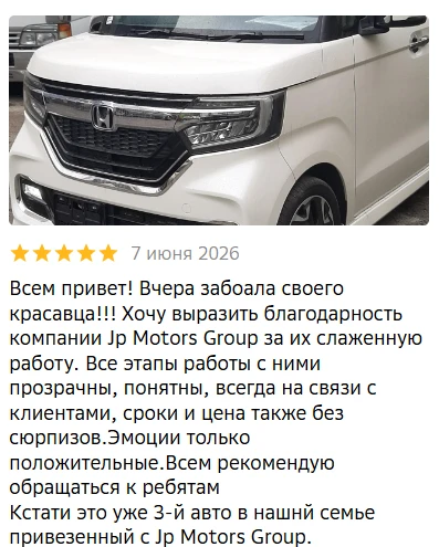 🏆 Спасибо за обратную связь🤝

Дорогие друзья, спасибо, что находите время написать отзыв и отметит