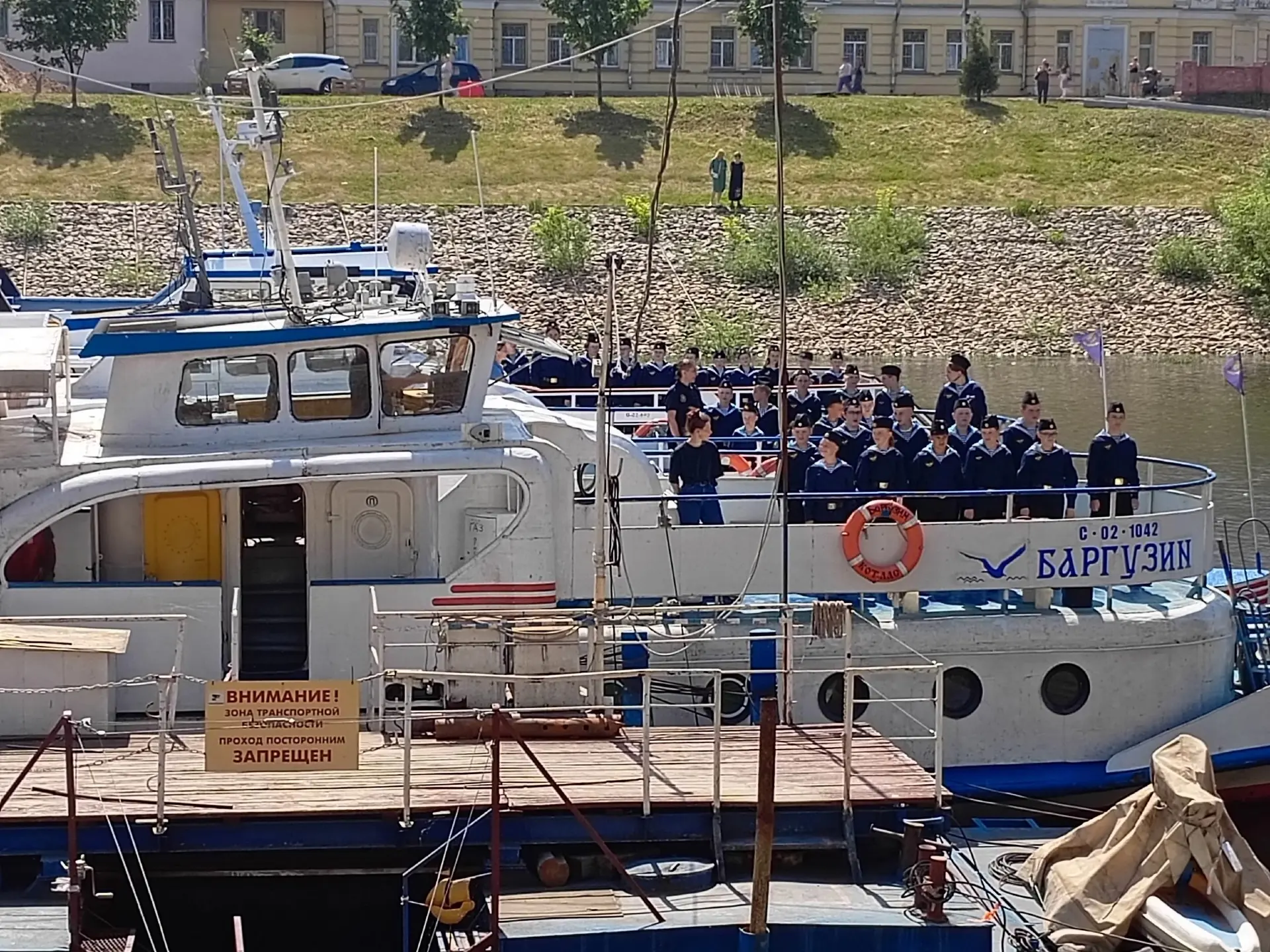 Сегодня, 10 июня, флотилия МУ ДО ДМЦ "Меридиан" вернулась в Вологду из многодневного рейса🚢🚢🚢
10 
