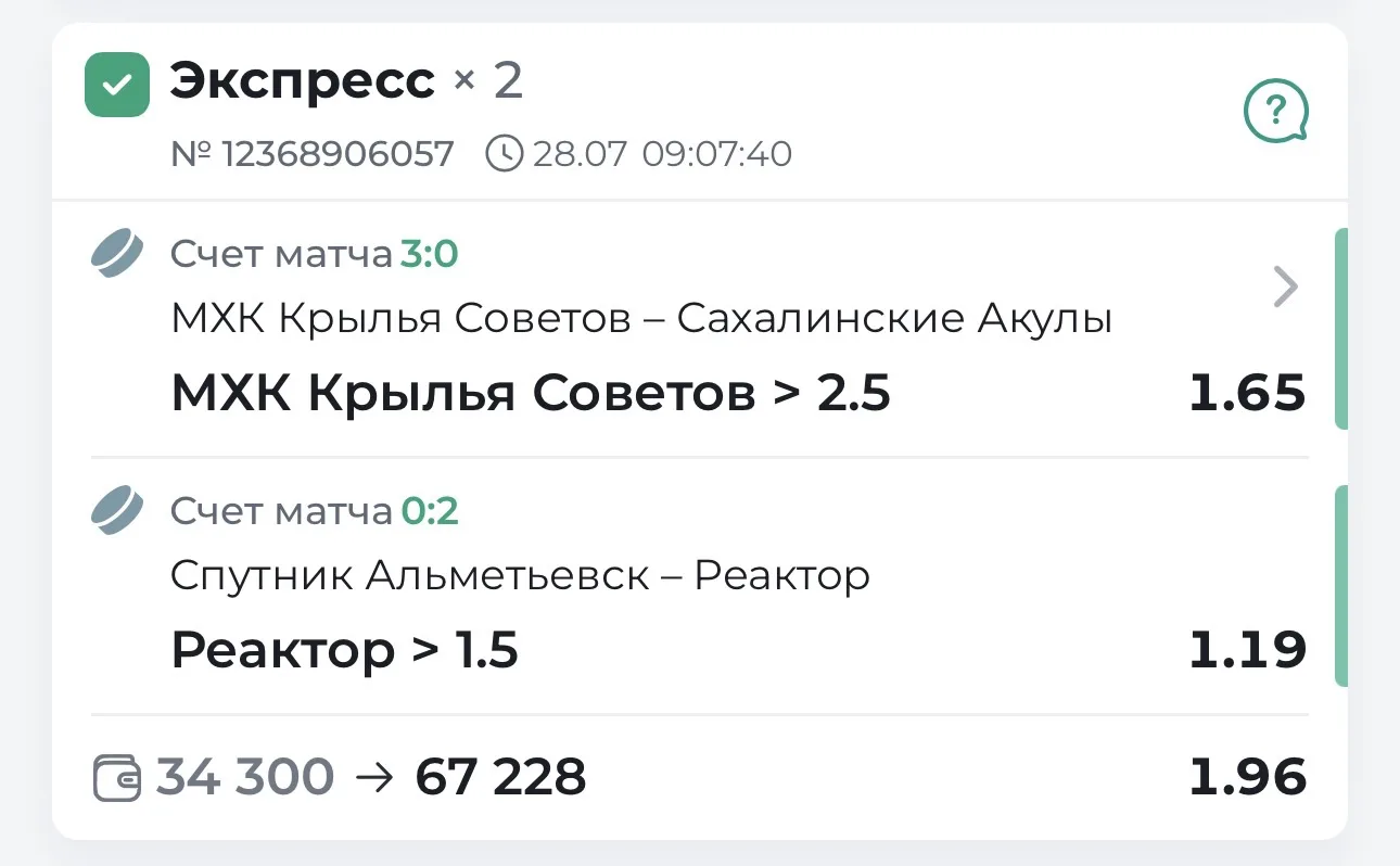 Легчайшая ✅😎


✅✅✅✅✅✅✅✅✅✅✅✅✅✅✅✅✅✅✅✅✅✅✅✅✅✅