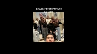 Вашему вниманию!