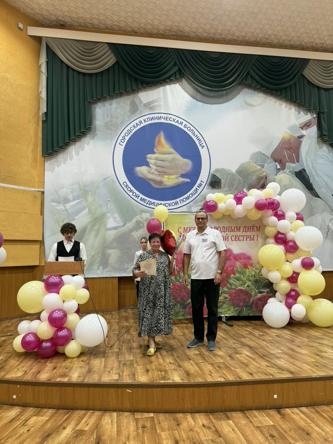 🩺🕊️Праздничное мероприятие, посвящённое Международному дню медицинской сестры!