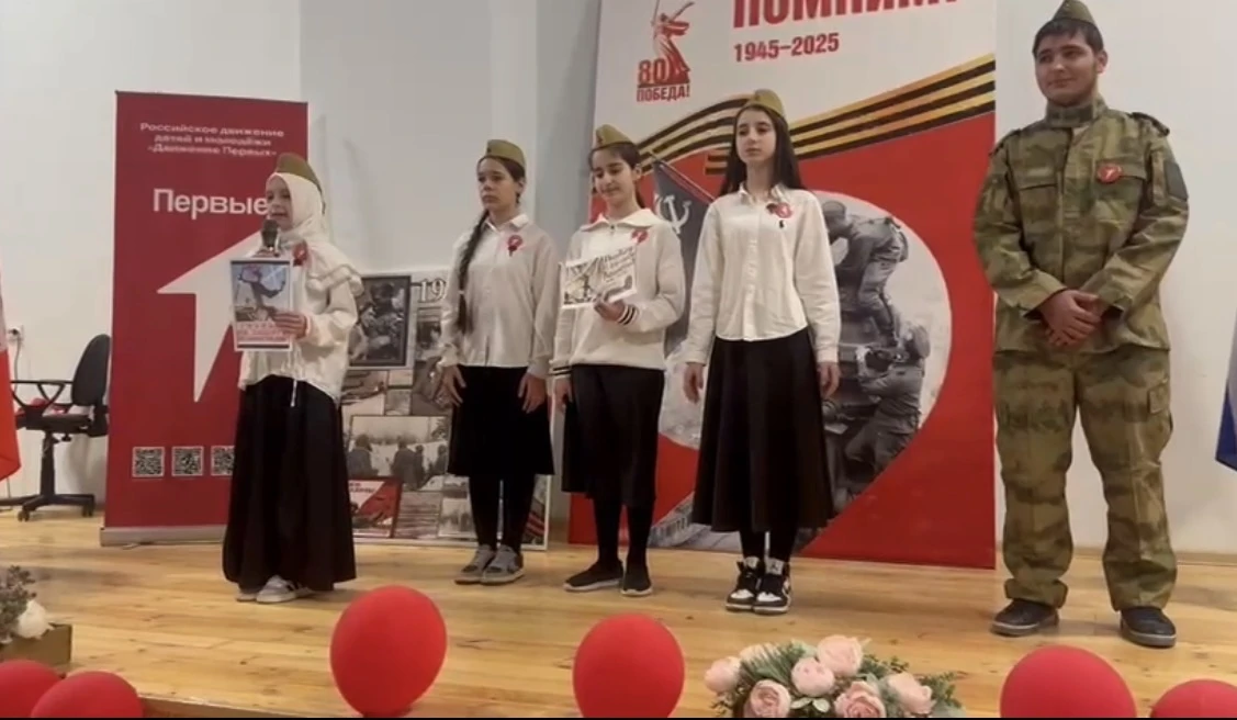 ✅Мероприятие, посвящённое блокаде Ленинграда  26 января 2026 года, накануне памятной даты, активисты