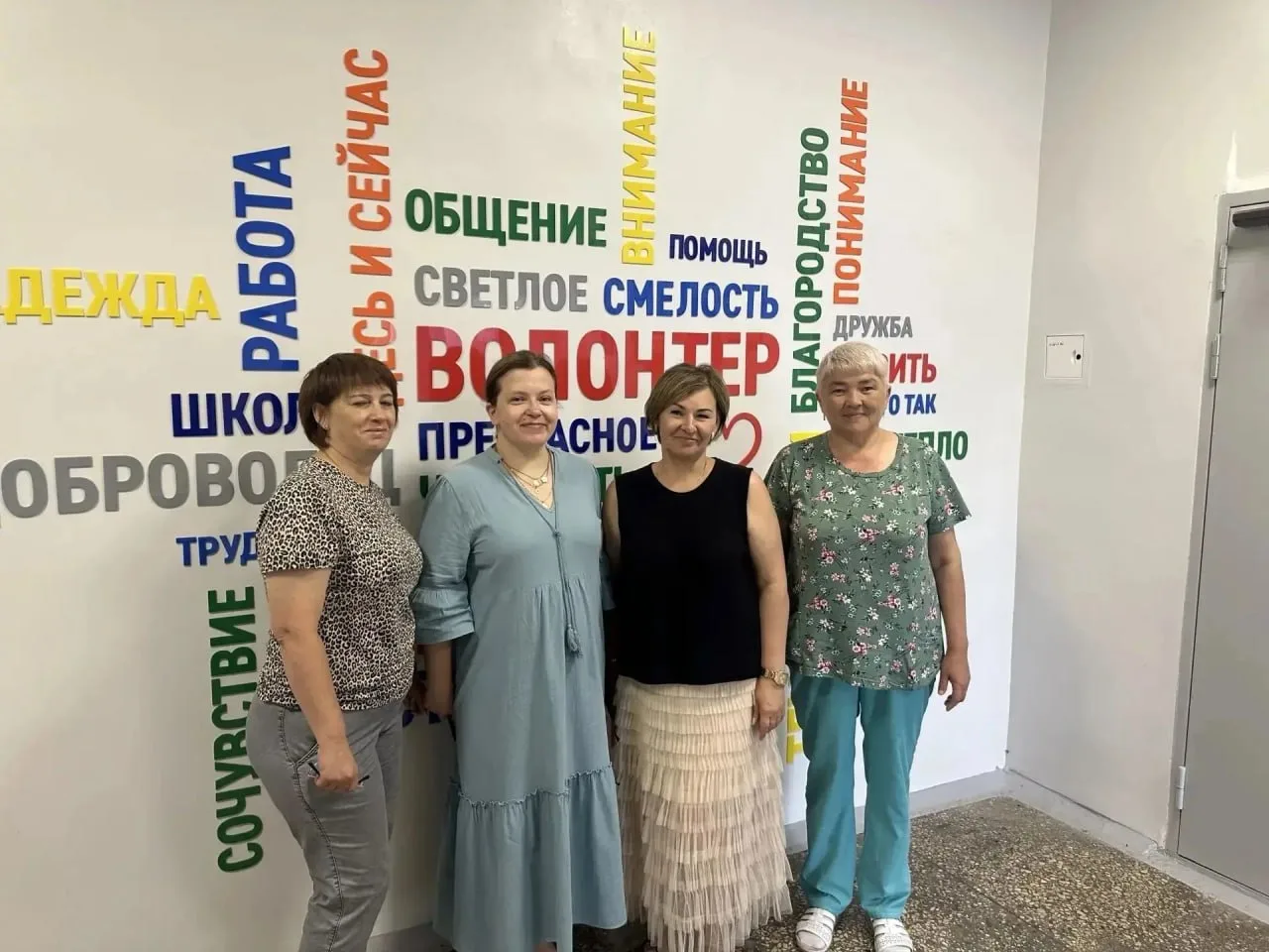 Наша команда становится больше, а помощь - ближе