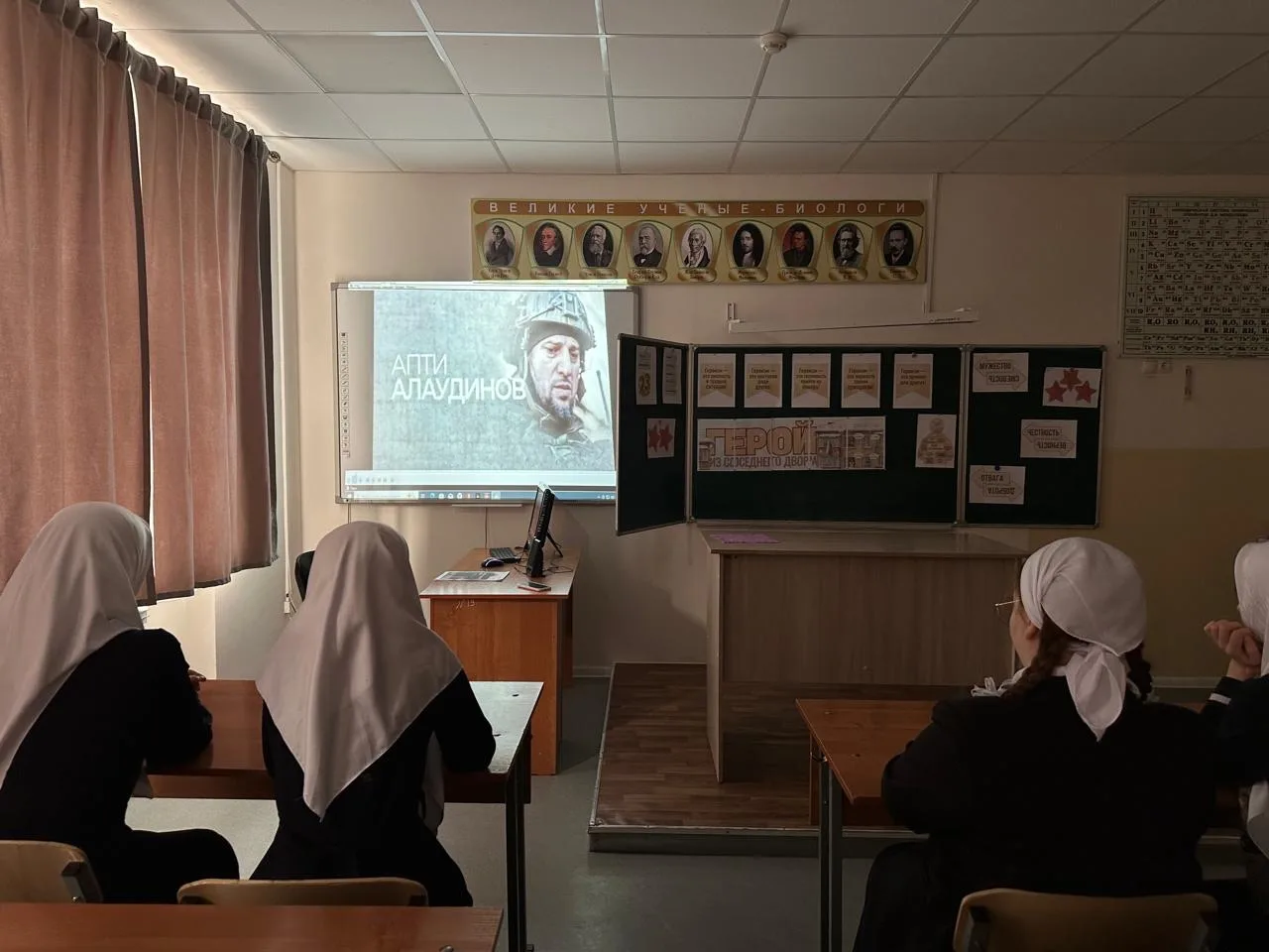 Герой из соседнего двора.