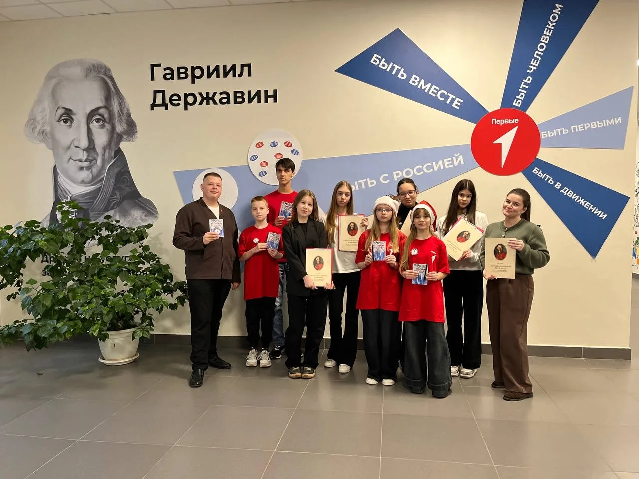 ⭐ Сегодня в #Родной36 состоялась яркая и продуктивная встреча активистов Движения нашей школы и МАОУ