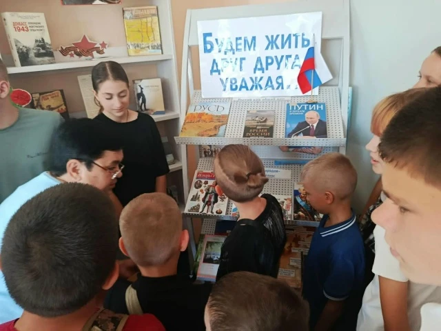📗5 сентября в центральной городской библиотеке прошло яркое и масштабное событие, приу...