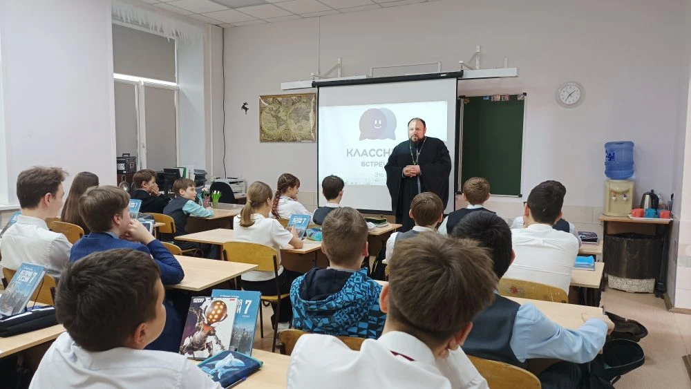 🇷🇺 Разговор о единстве народов России  Пока наш друг отец Тихон в командировке в Таджикистане, его с