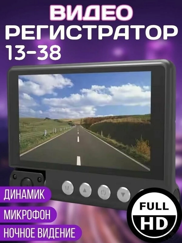 https://vk.com/photo-184814919_493552297