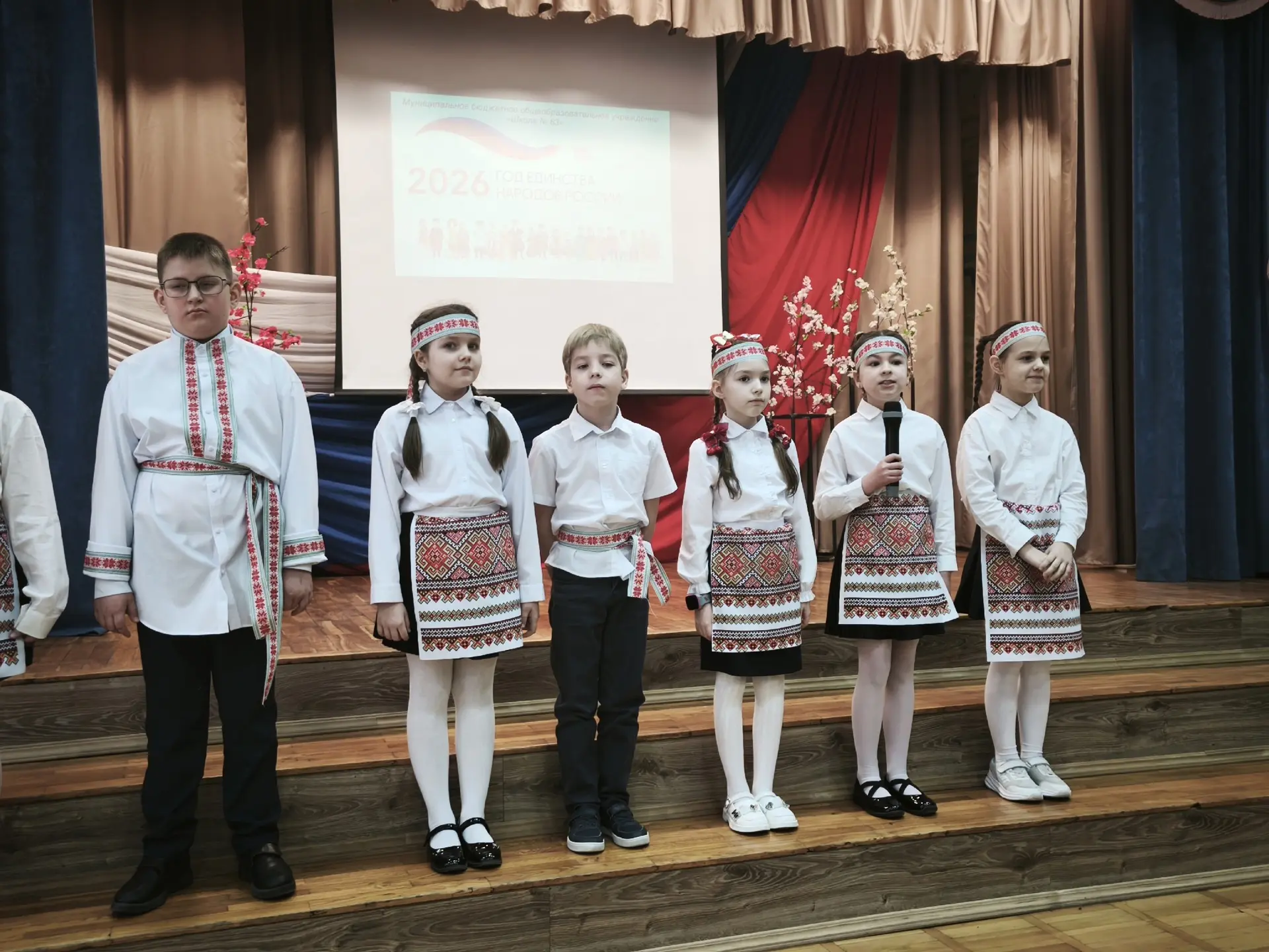 ✅Сегодня в рамках реализации школьного проекта «Семья и школа: навстречу друг другу» в нашей школе с