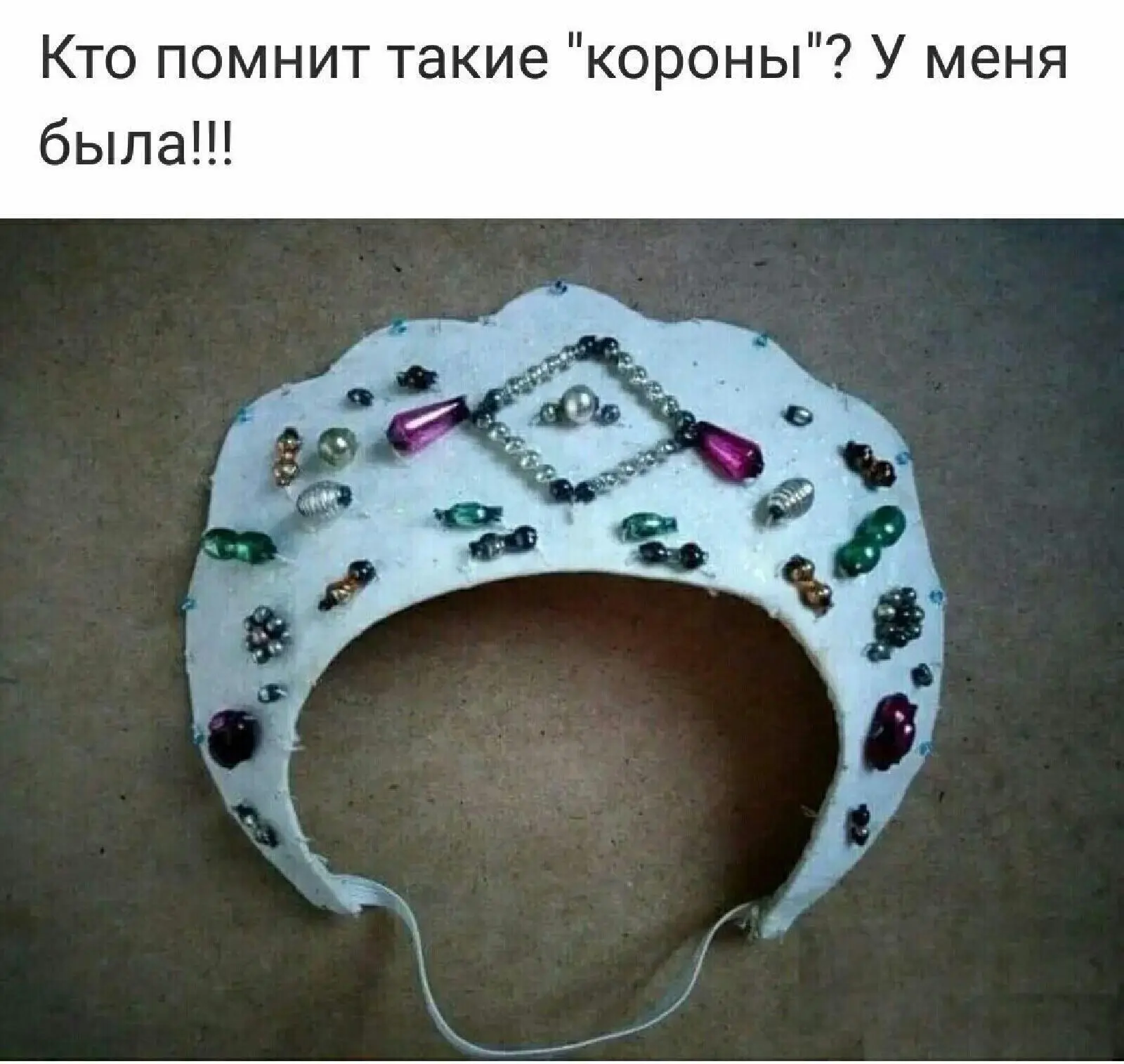 Всё для дома и уюта 👉 https://max.ru/channel_besoni00