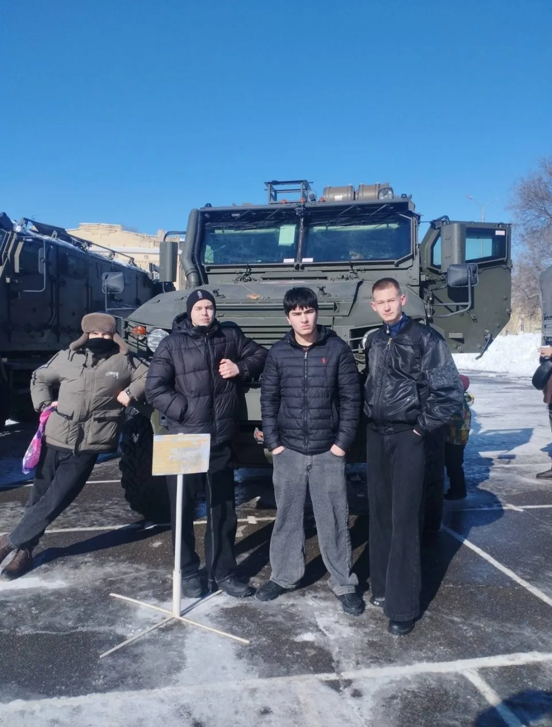 ВОЕННО-СПОРТИВНЫЙ ПРАЗДНИК  🌟В феврале 2026 г. юноши 10 «Б» класса под руководством учителя ОБЗР Ряб