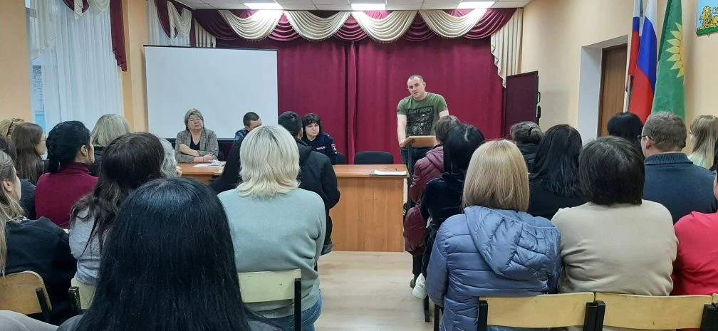 📌 Итоги четверти и вопросы комплексной безопасности: родительские собрания  В конце учебной четверти