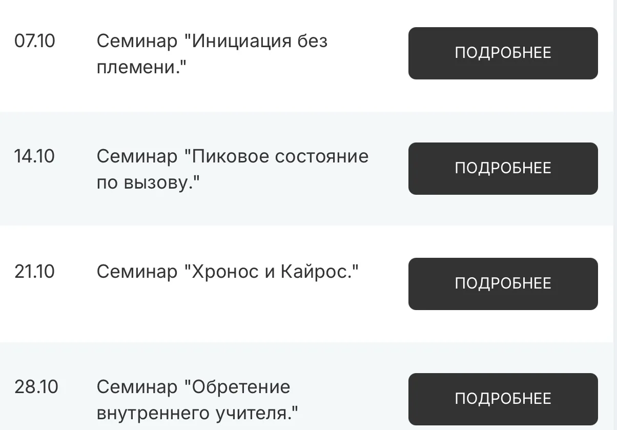 Ну и вслед напомню, что на Лабораторию мою можно подписаться, будет дешевле. Темы-то ка...