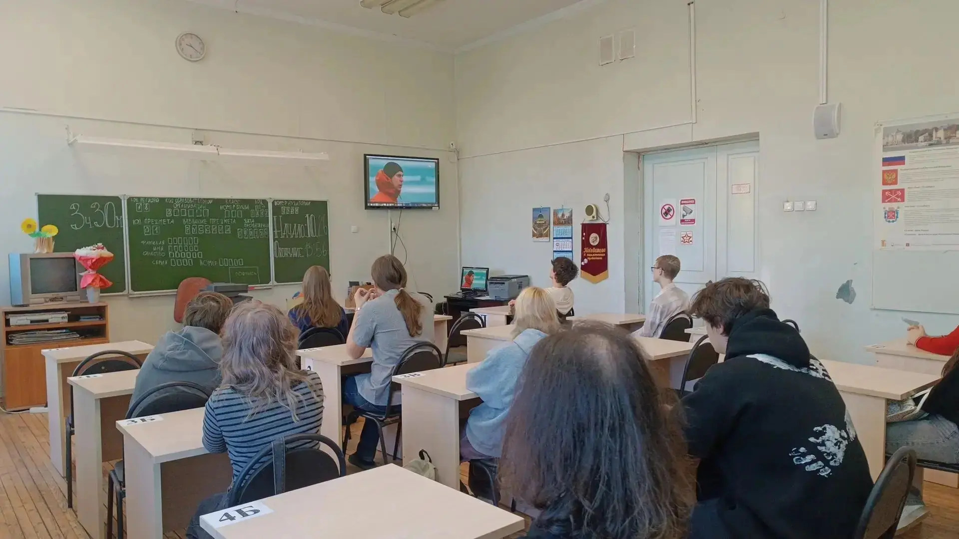В рамках Дня Победы над милитаристской Японией и окончания Второй мировой войны (1945 г...