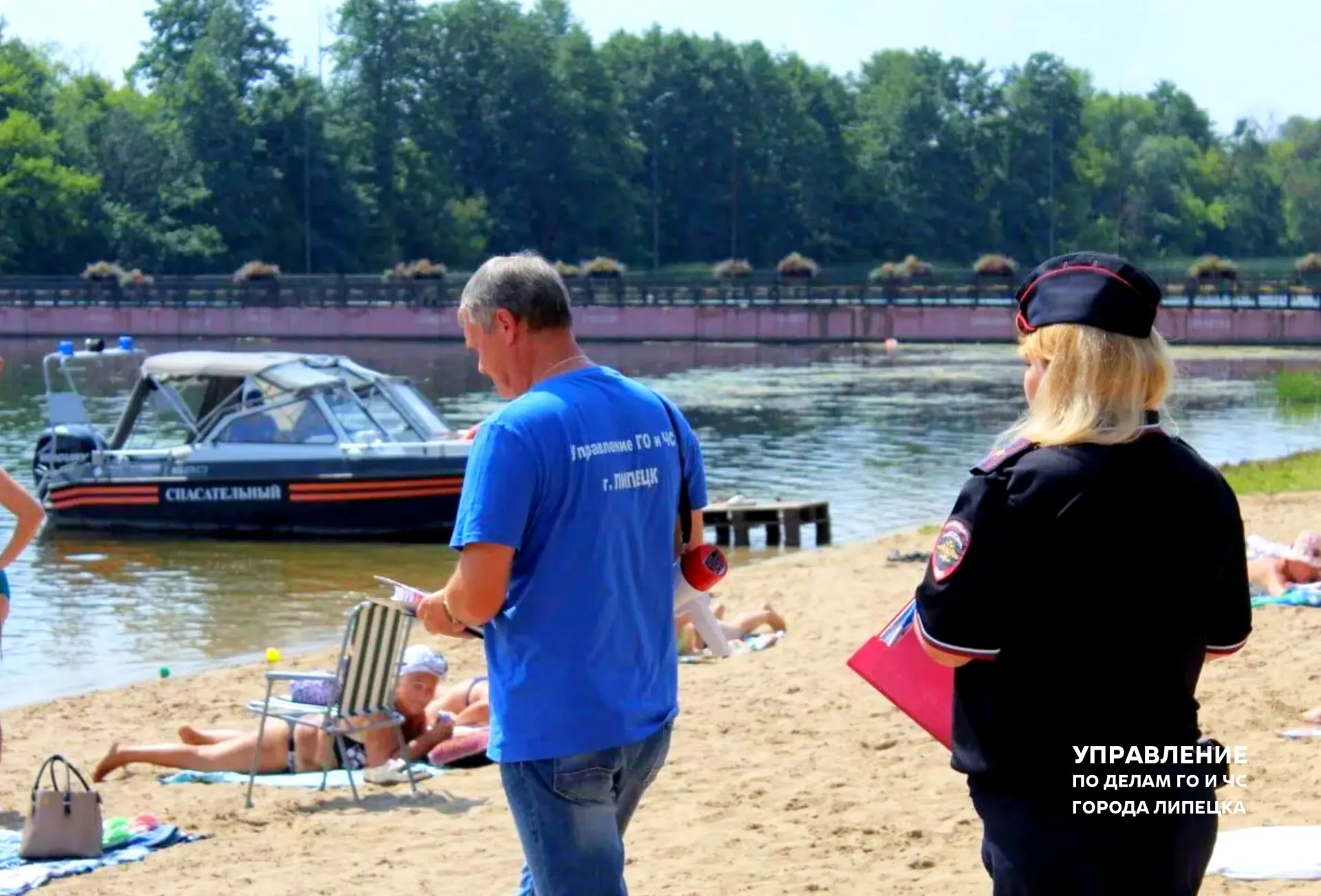 🏊 Штрафы за купание: итоги сезона