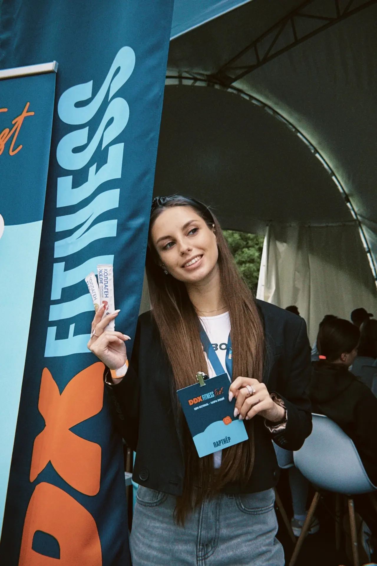 DDX Fitness Fest стартовал в Коломенском!