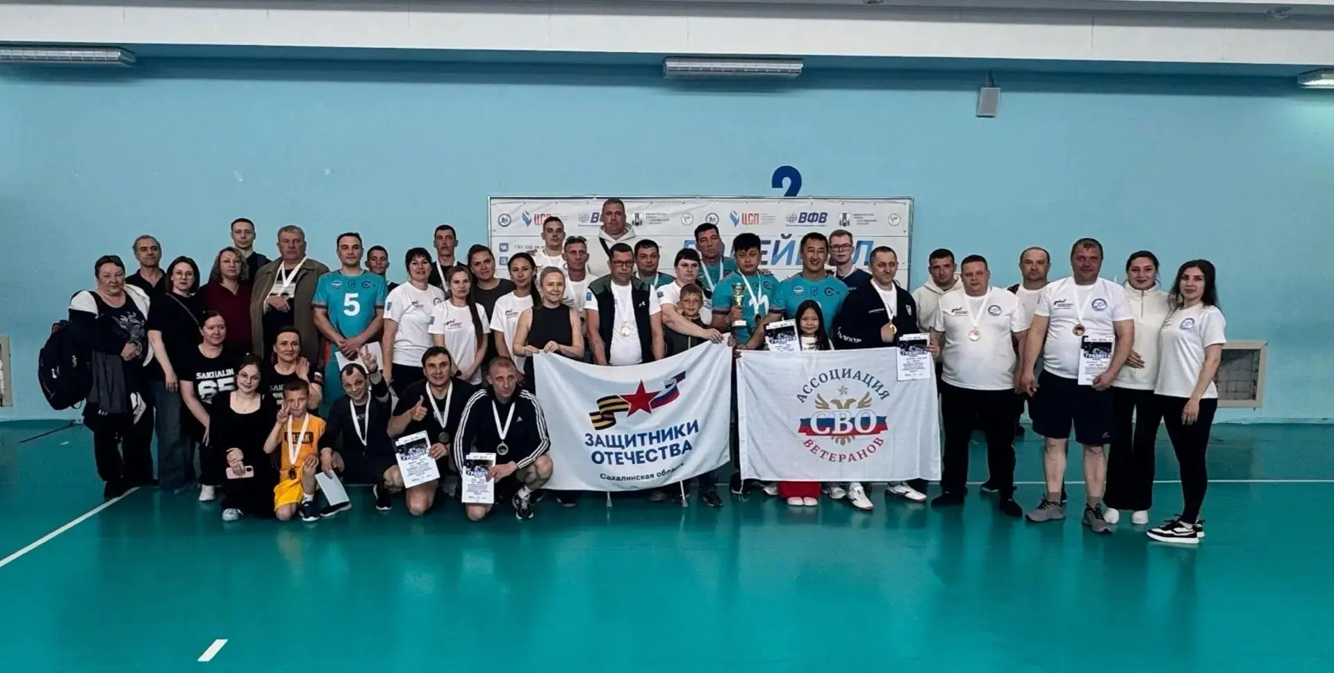 Одним из главных спортивных событий первых выходных лета в Южно-Сахалинске стал турнир по волейболу 