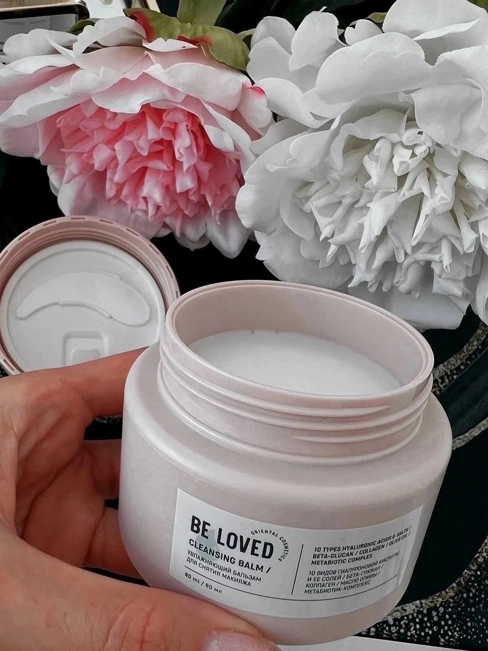 🌟 Гидрофильный бальзам для снятия макияжа Cleansing balm —  идеальный помощник для бер...