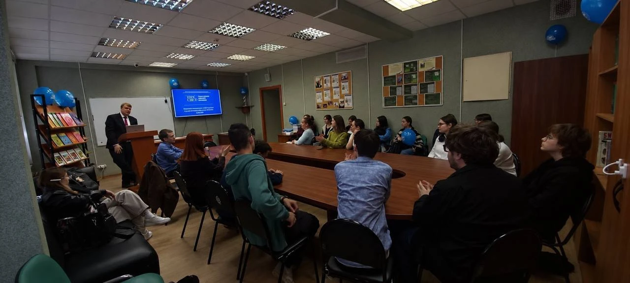 📢 Отчётное собрание МК РГО «Геосвет»