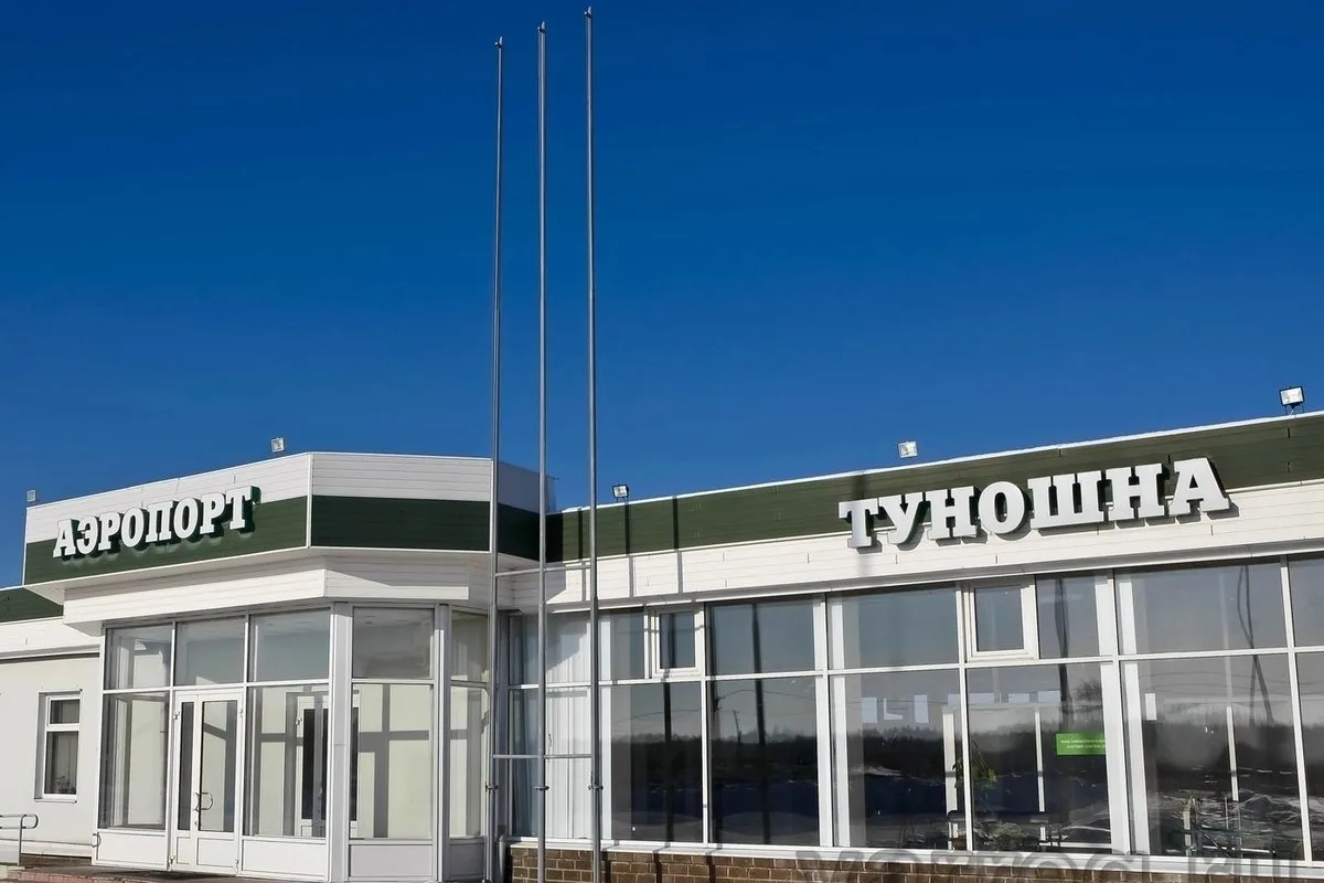 У жителей Ярославской области есть несомненная потребность в расширении географии полет...
