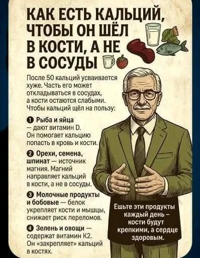 Пенсионеры онлайн ✅