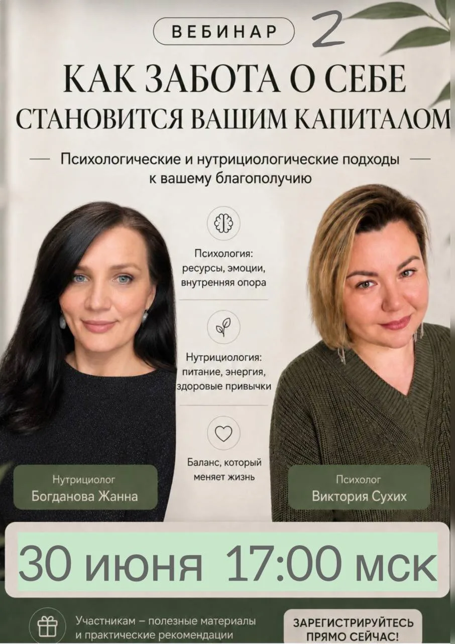 https://vk.ru/call/join/nGUjxgBsavL86XRSeC0ZuMEunTWOLk5kqTglFudMci0