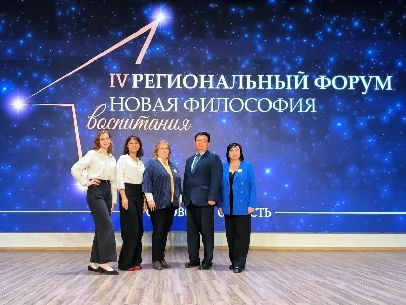 Советники директора по воспитанию и взаимодействию с детскими общественными объединения...
