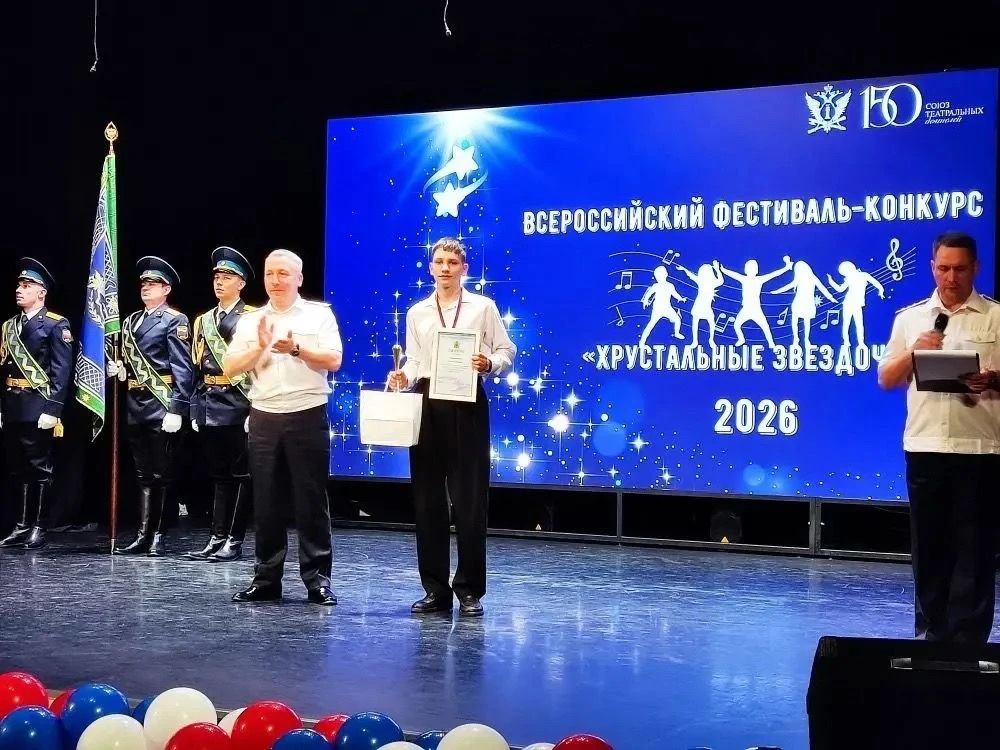 С гордостью сообщаем, что обучающийся 9 "А" класса Рынза Александр стал победителем в н...