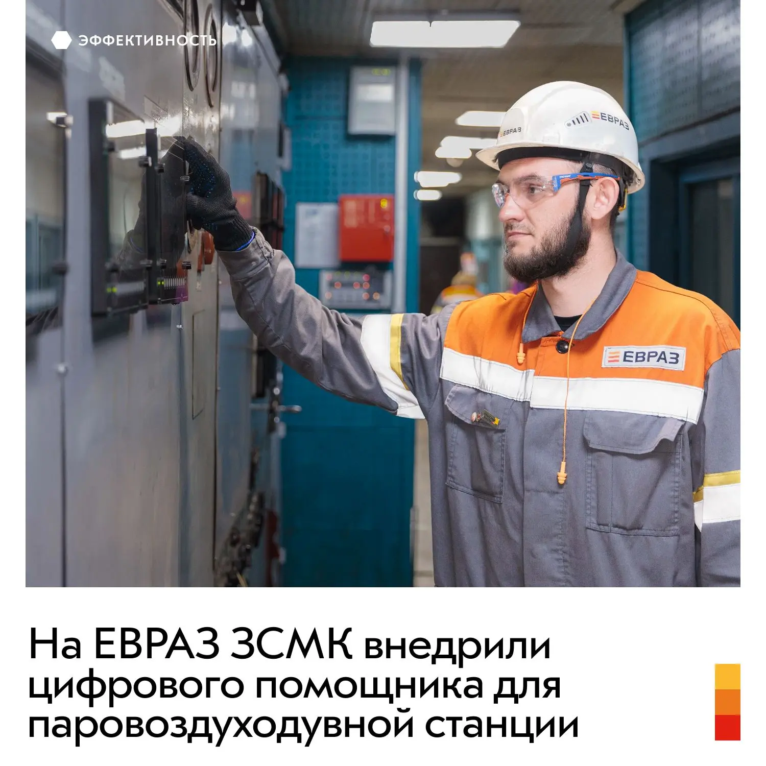 Излишки сжатого воздуха, которые раньше приходилось сбрасывать в атмосферу для стабильной работы обо