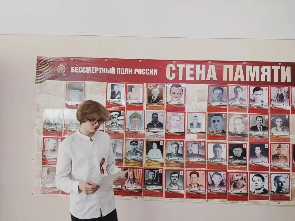 🇷🇺В преддверии 81-й годовщины Великой Победы в нашей гимназии прошла акция «Портреты Победы» в рамка
