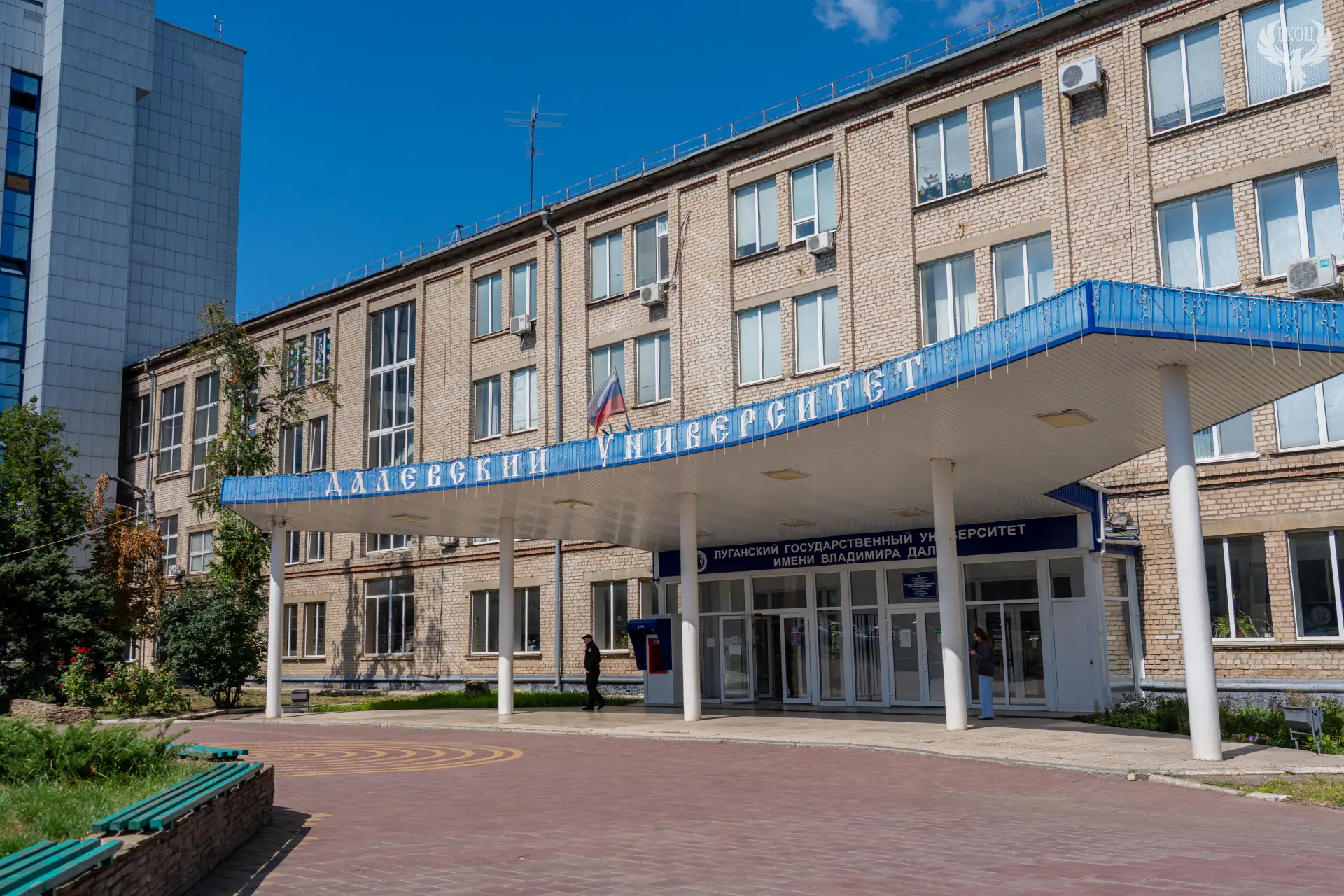 А где я буду учиться?