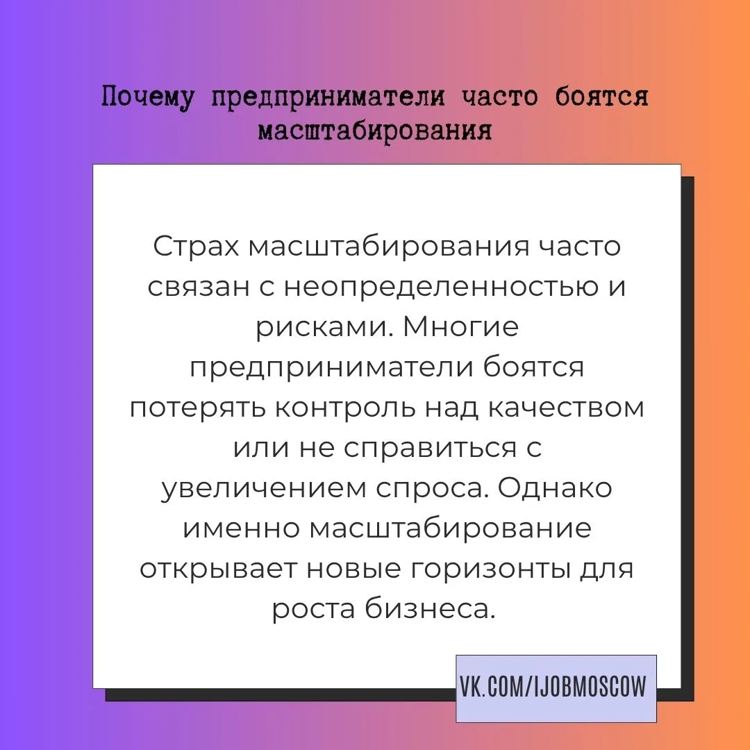 Изображение 1 к публикации «Работа»