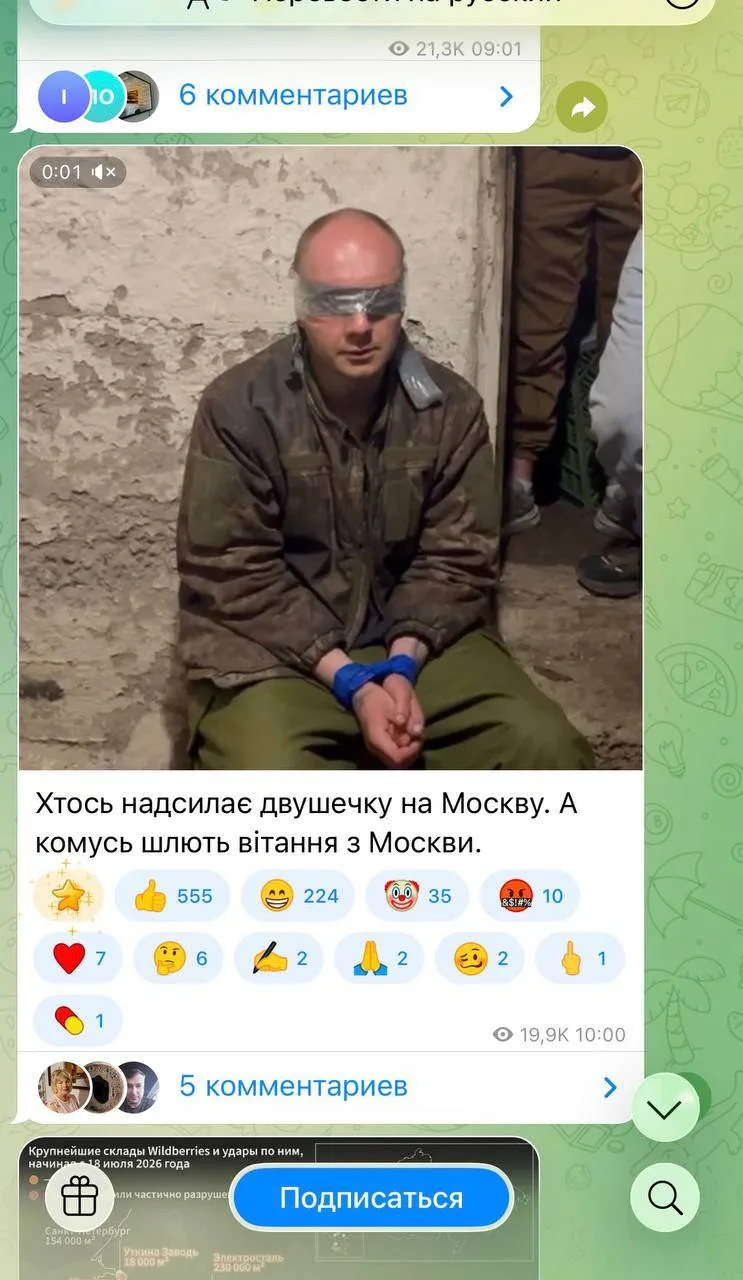Увидел статус героического петуха по фамилии Бляхер. Где связанный пленный ему привет передает.

Бля