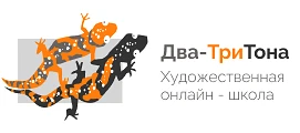 Регистрация на вебинар Ботанический скетчинг