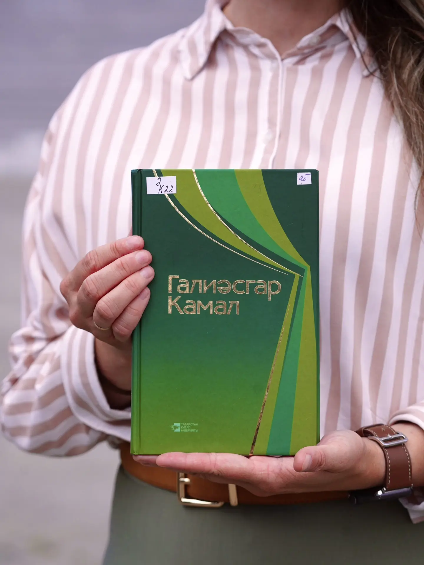 Әйдәгез «Фикерләшик»!

Обсудим произведение Галиаскара Камала «Тайны нашего города» на встрече в чет