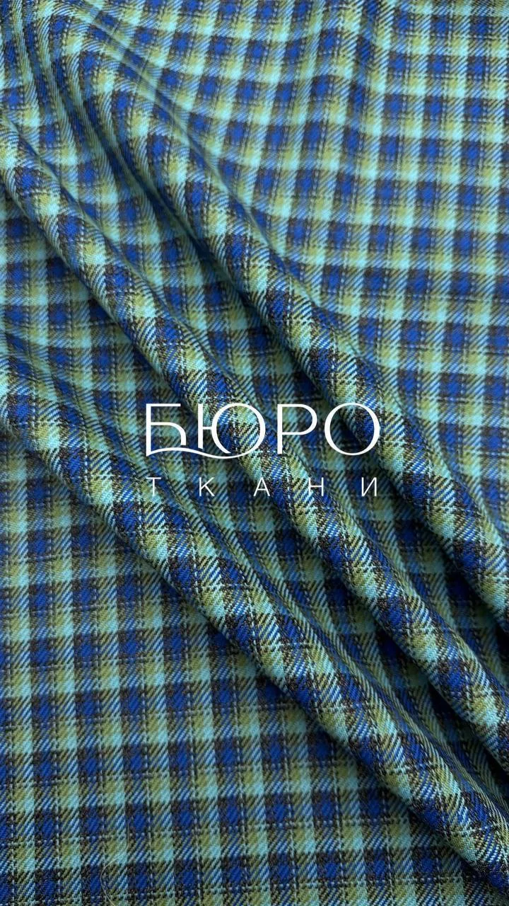 💙 Клетка, которая всегда работает