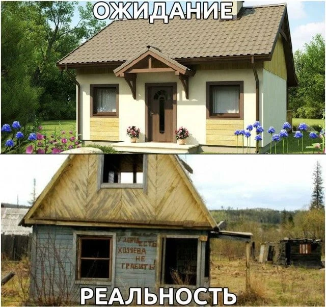 ЗЕМЛЮ ДАДУТ БЕСПЛАТНО. НО ЕСТЬ ВОПРОС: