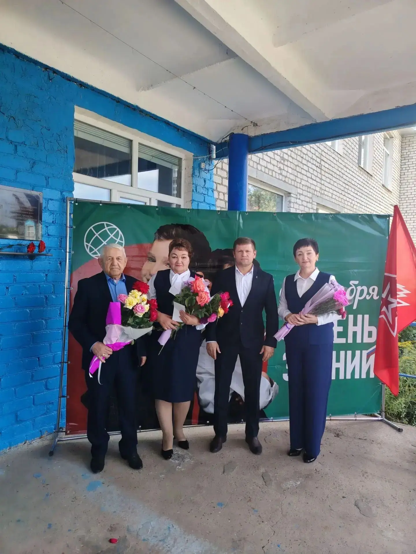 Депутат Собрания депутатов Балтайского муниципального района, начальник ОГУ "Балтайская...