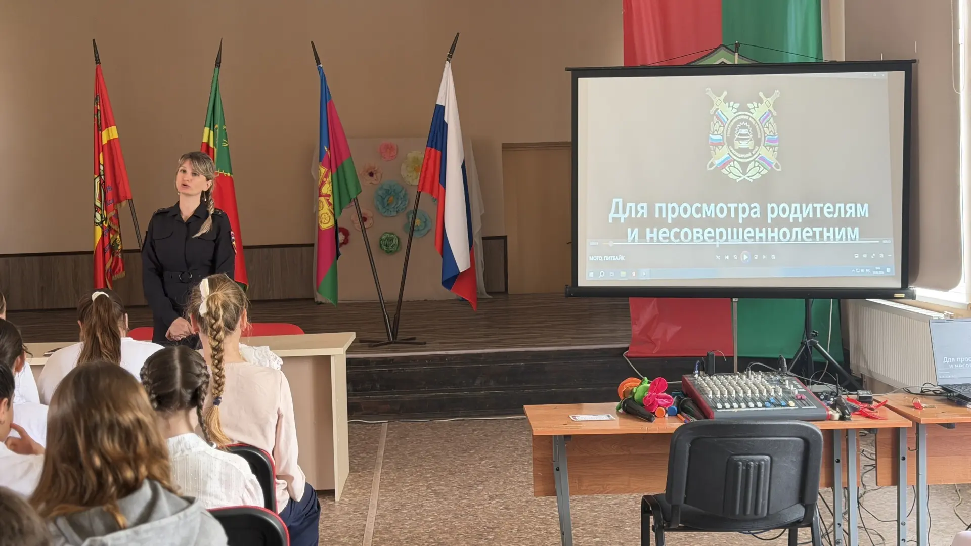 Инспектор ГАИ Пучкина О.А. Провела беседу с 5ми классами  "ДТП с ребенком - вина взрослых. "🛤️ 🚧 ‼️