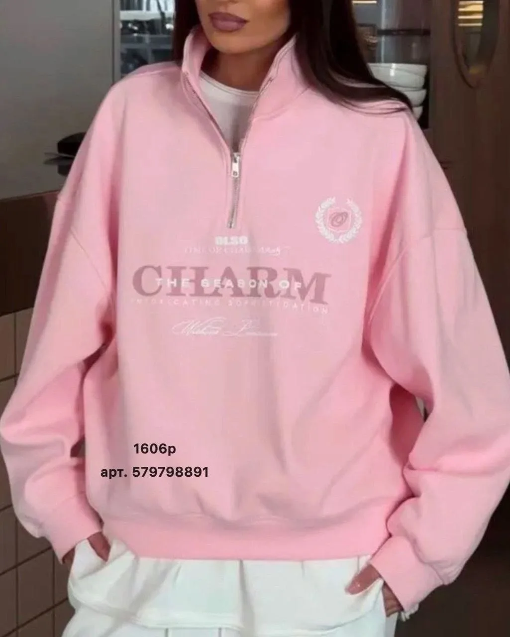 Худи в розовом цвете с WB 🎀