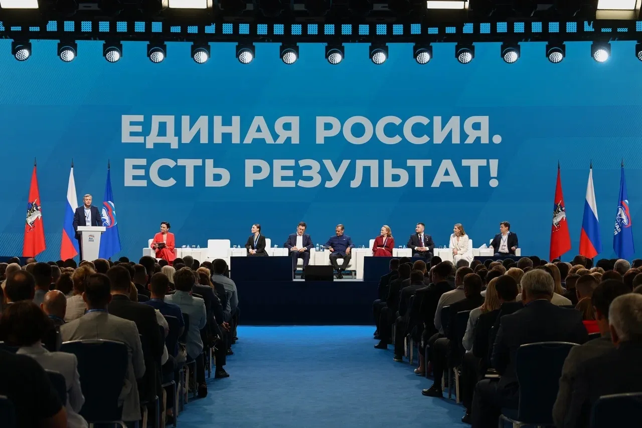 На заключительном окружном форуме «Есть результат!» в Москве представили итоги реализации Народной п
