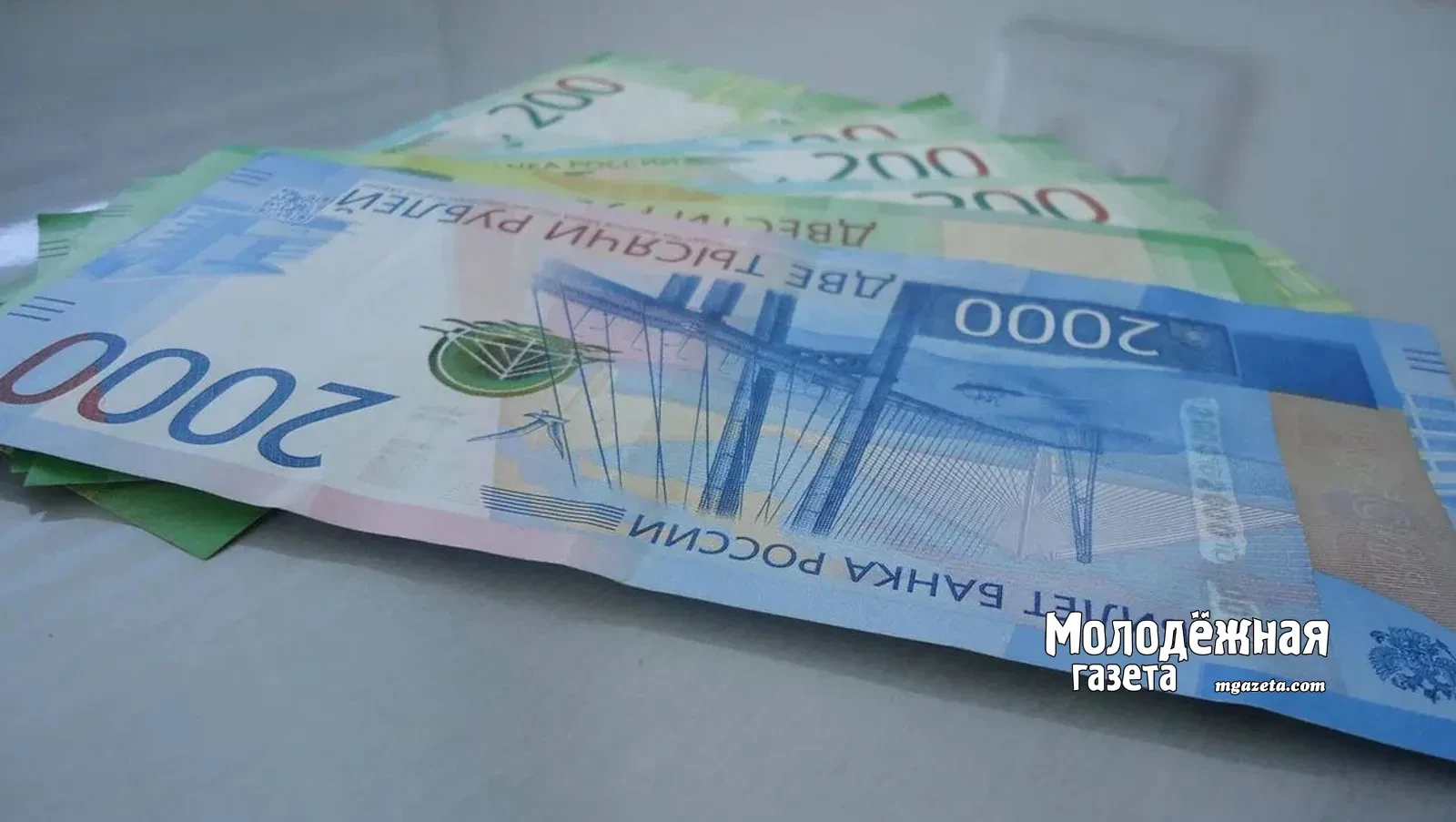 ❗Уфимка отдала мошенникам 11 млн рублей, поверив бывшему «руководителю»