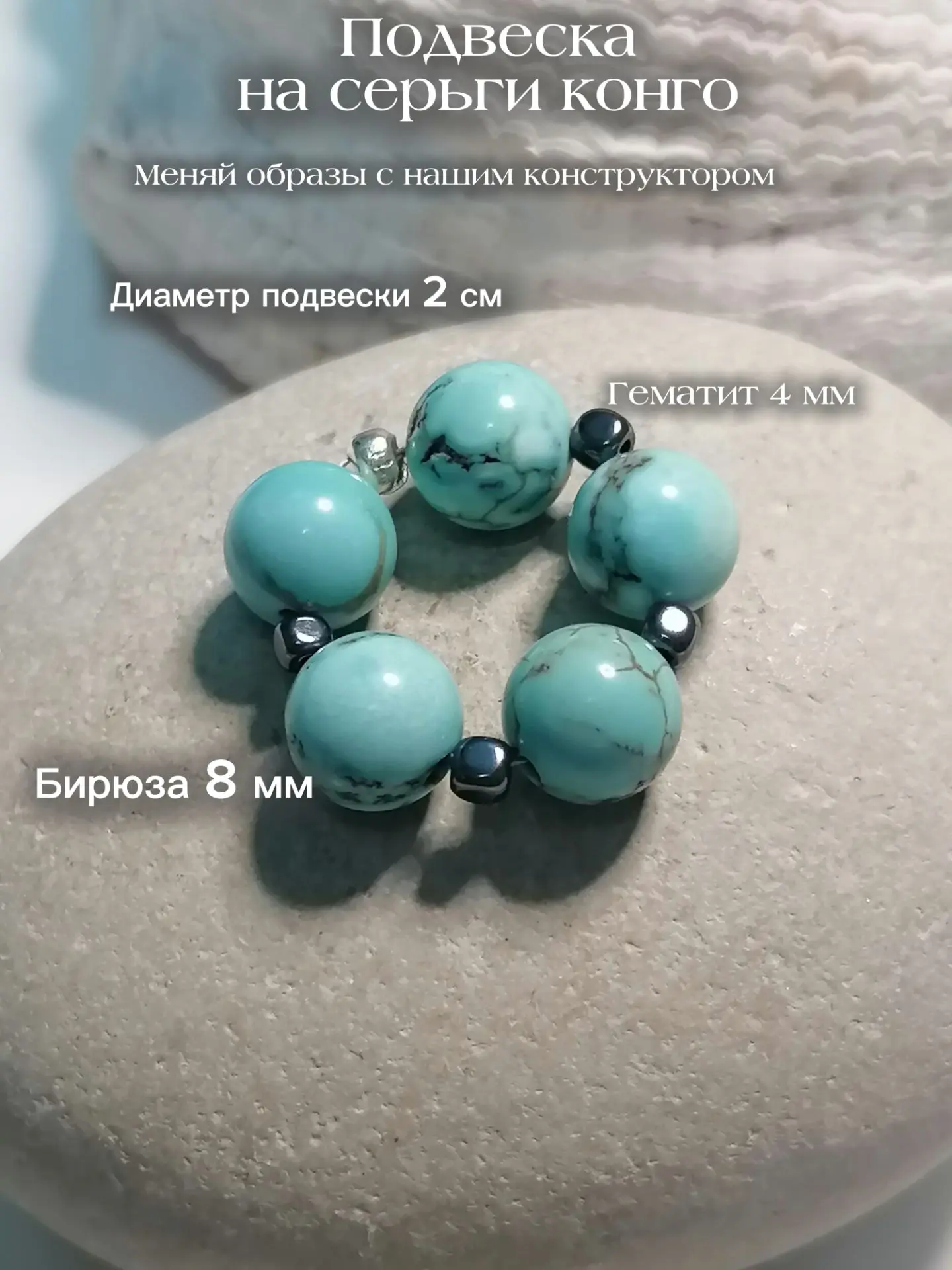 Артикул WB: 1504981664