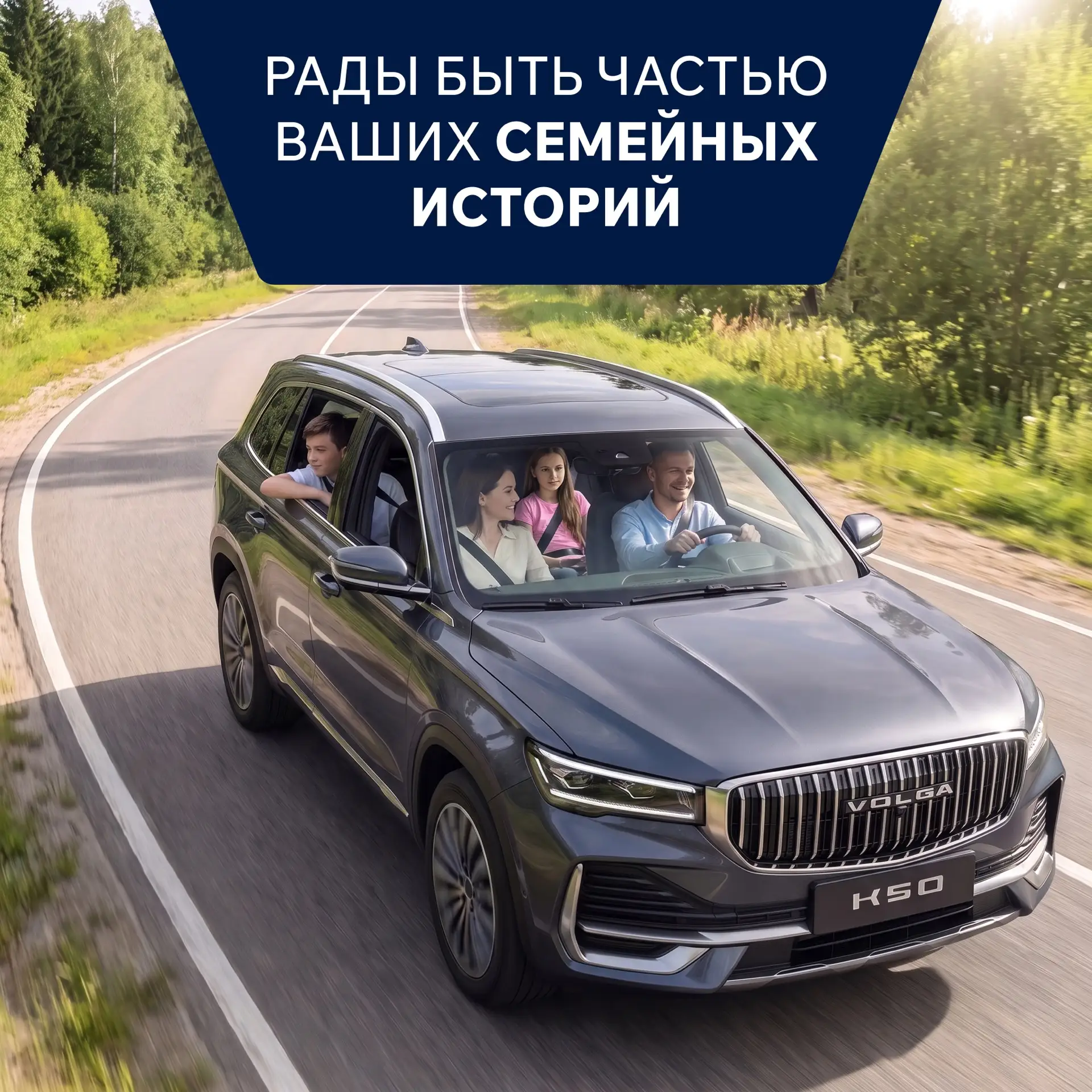 С Днём семьи, любви и верности!

Многие семейные традиции мы воспринимаем как часть повседневной жиз