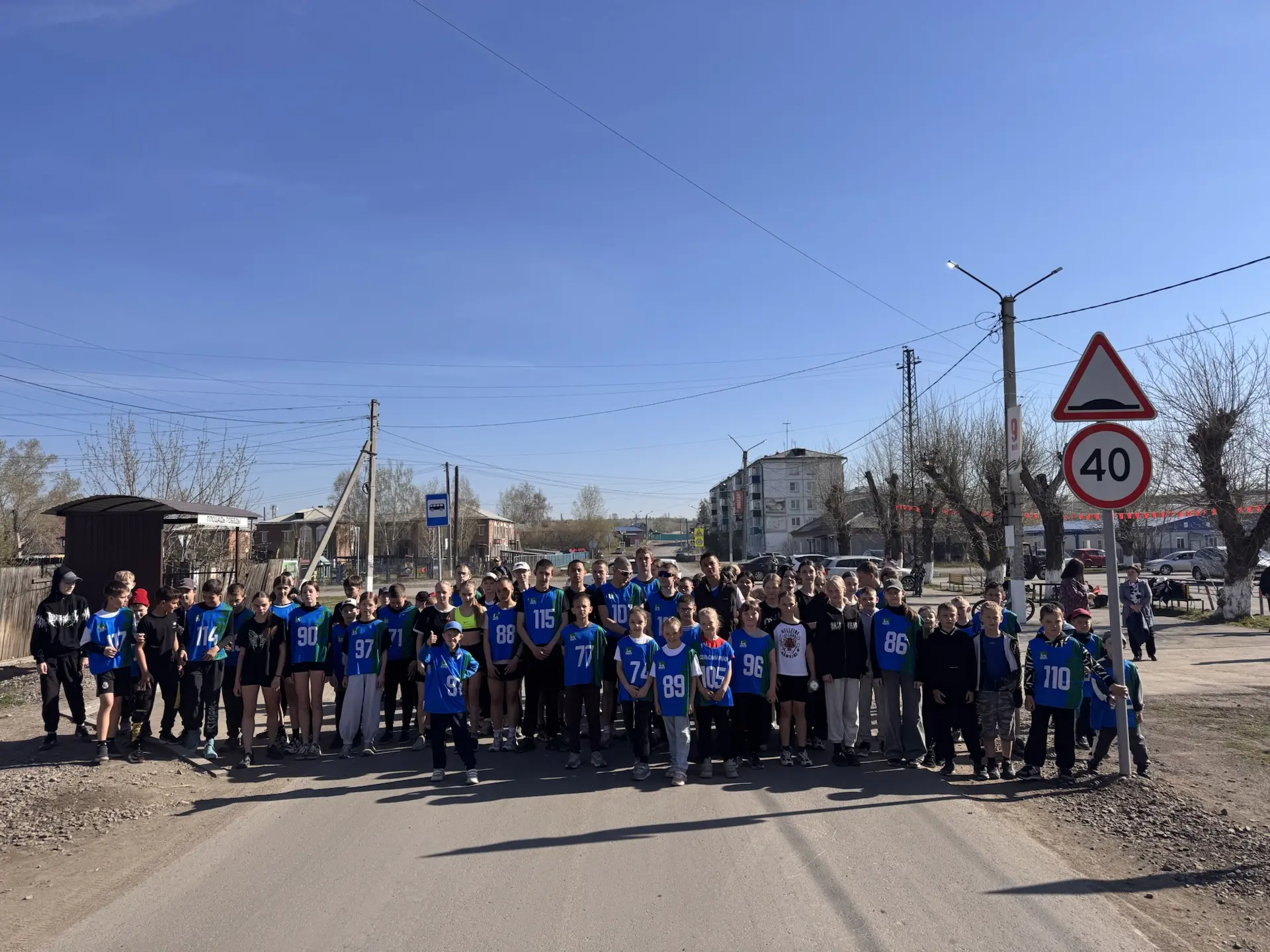 9.05.2026 на площади п. Тайтурка состоялся традиционный легкоатлетический кросс посвященный Дню Побе